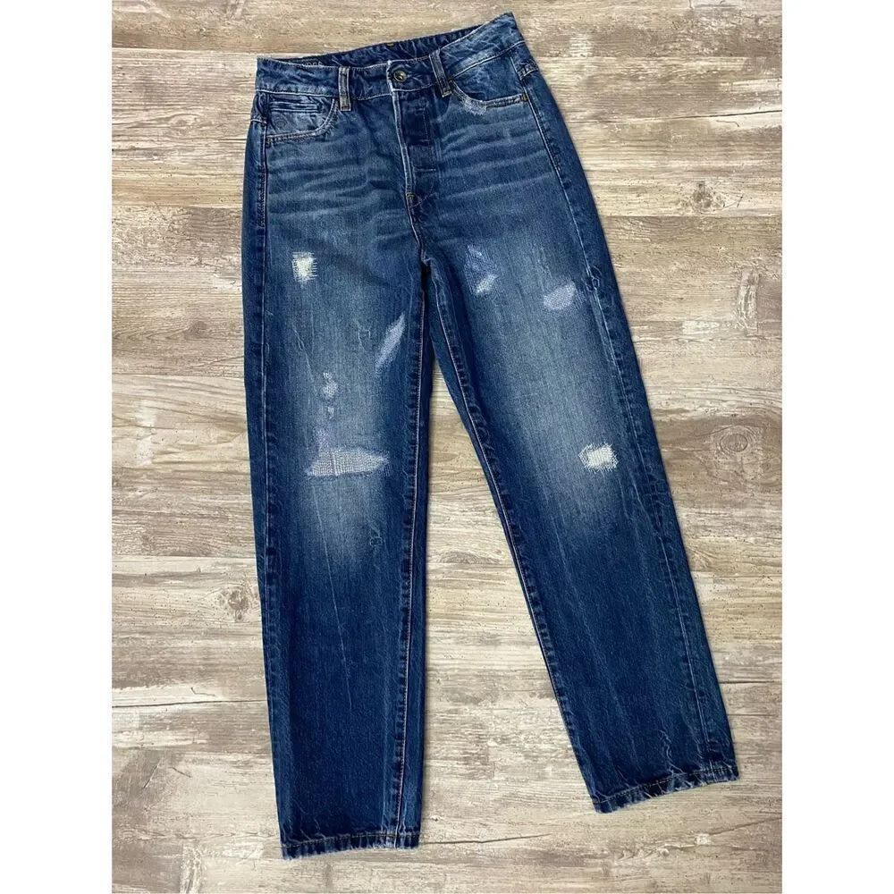 G-Star Raw Midge Jeans High Rise Boyfriend Distressed Women’s Size 24